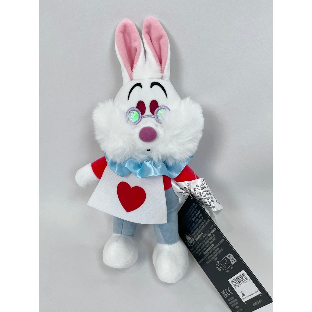 NWT Disney Nuimos Alice in Wonderland White Rabbit Plush